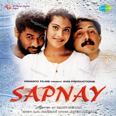 Sapnay Poster