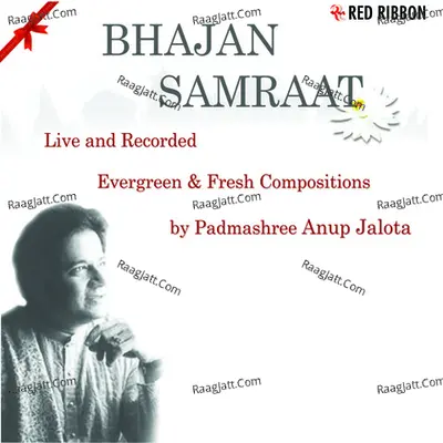 Bhajan Samraat Poster