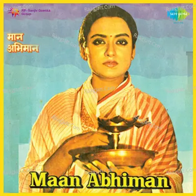 Maan Abhiman Poster