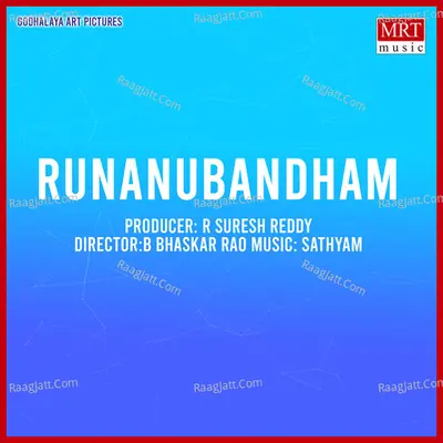 Runanubandham - S. P. Balasubrahmanyam