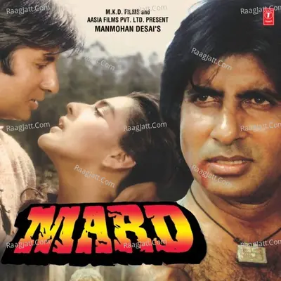 Mard Poster