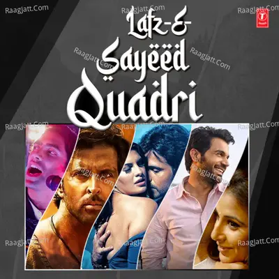 Lafz-E-Sayeed Quadri Poster