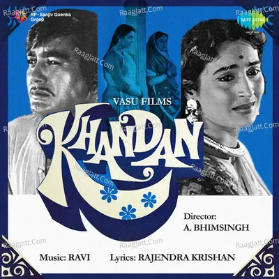 Khandan Poster