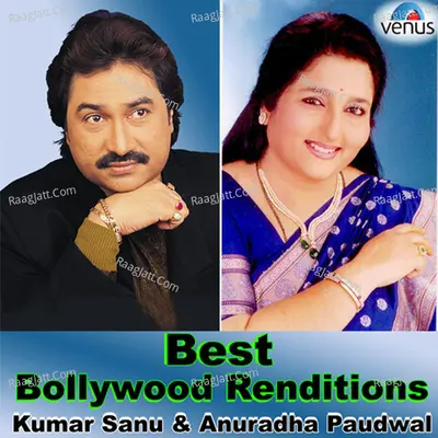 Best  Bollywood Renditions - Kumar Sanu and Anuradha Paudwal - Nadeem-Shravan