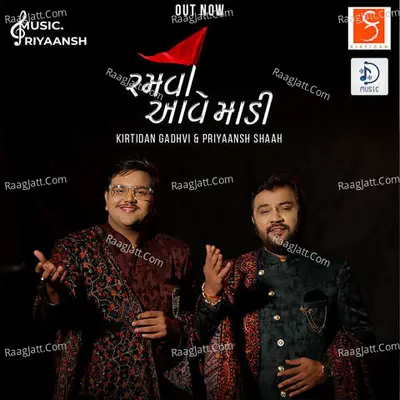 Music.priyaans Image
