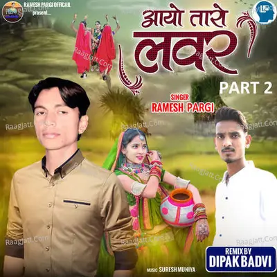 Ayo Taro Lover Part 2 Cover