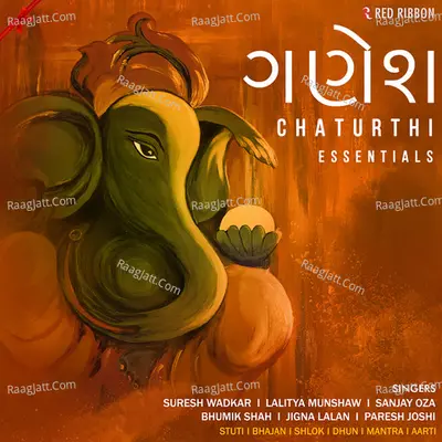 Ganesh Chaturthi Essentials - Gujarati - Lalitya Munshaw