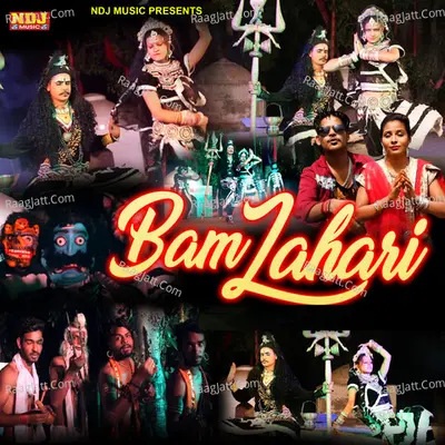 Yogesh Jangra Image