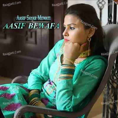 Aasif Bewafa Cover
