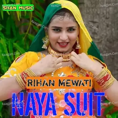 Naya Suit Cover