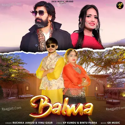 Balma Cover