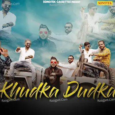 Khudka Dudka