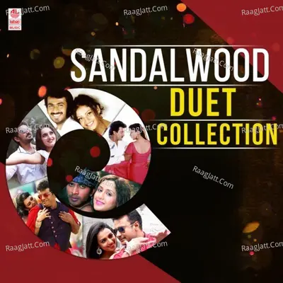 Sandalwood Duet Collection - 