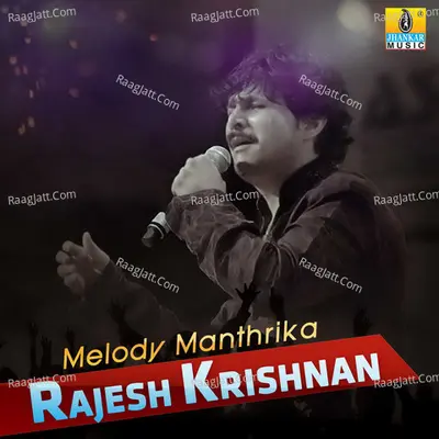 Melody Manthrika Rajesh Krishnan Poster