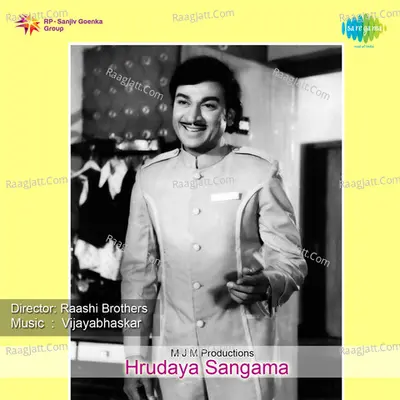 Hrudaya Sangama Poster