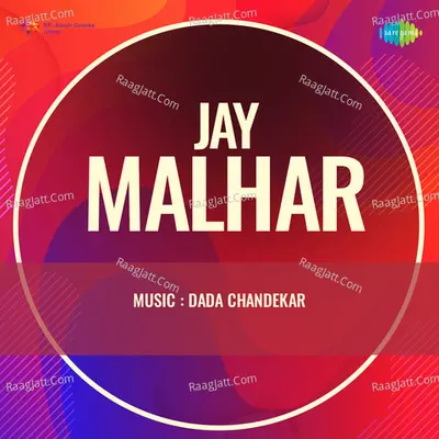 Jay - Malhar Cover