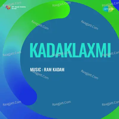 Kadaklaxmi - Usha Mangeshkar
