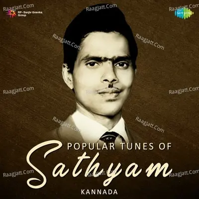 Popular Tunes of Sathyam - 