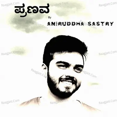 Pranava - 