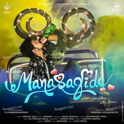Manasagide