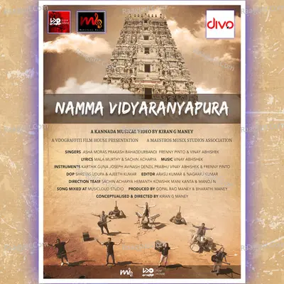 Namma Vidyaranyapura Cover