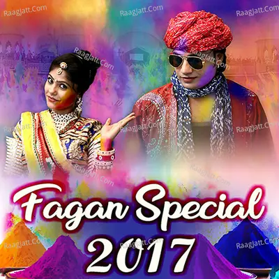 Fagan Special 2017 Poster