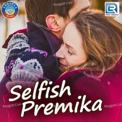 Selfish Premika Cover