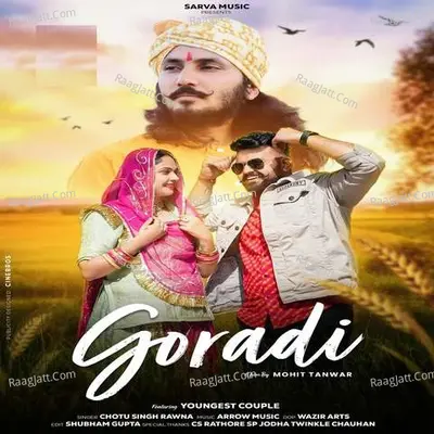 Goradi Cover