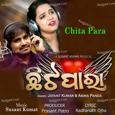 Chitapara