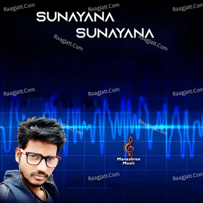 Sunayana Sunayana - Asad Nizam