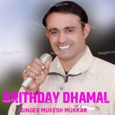 Mukesh Mukkar Image