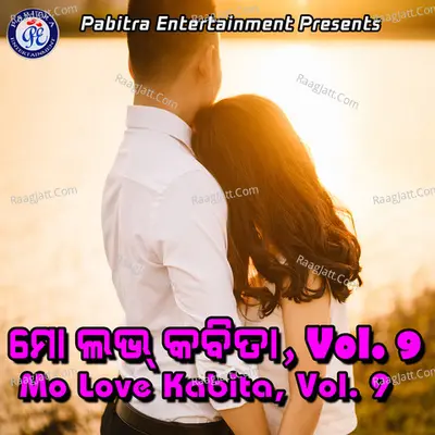 Mo Love Kabita, Vol. 9 Poster