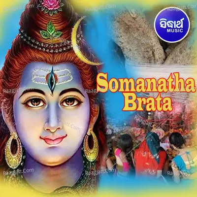 Somanatha Brata - Namita Agarwal