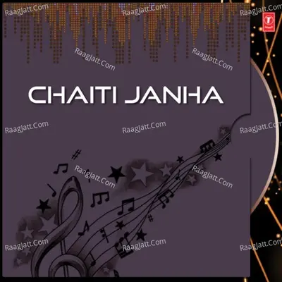 Chaiti Janha - Anasuya Nath