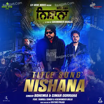 Title Song Nishana (From "Nishana") Cover