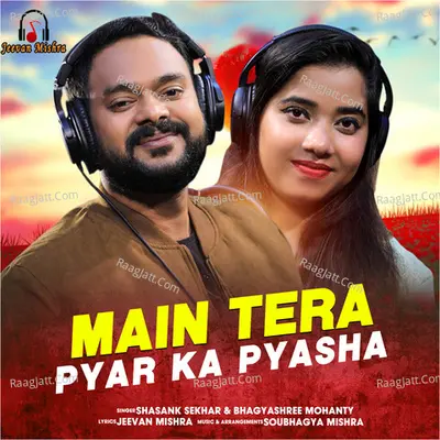 Main Tera Pyar Ka Pyasha (90's Melody Returns) Cover