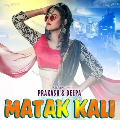 Matak Kali Cover