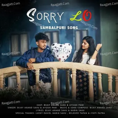 Sorry Lo Cover