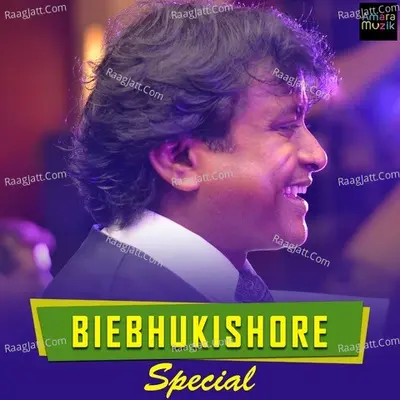 Biebhukishore Special - Various Artists