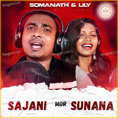 Somanath Image