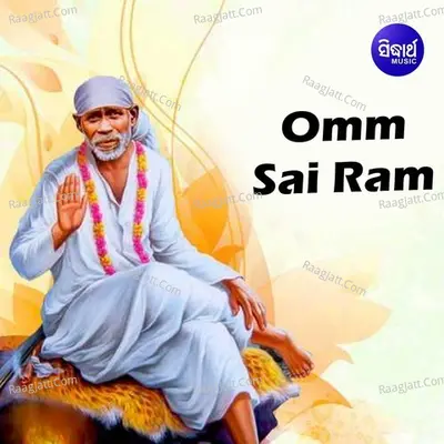 Om Sai Ram Poster