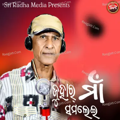Jjitendra Haripal Image