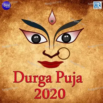 Durga Puja 2020 Poster