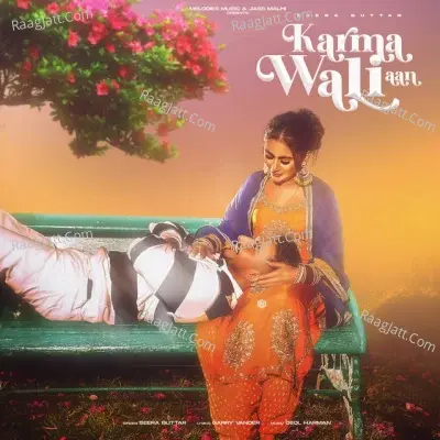 Karma Wali Aan Cover