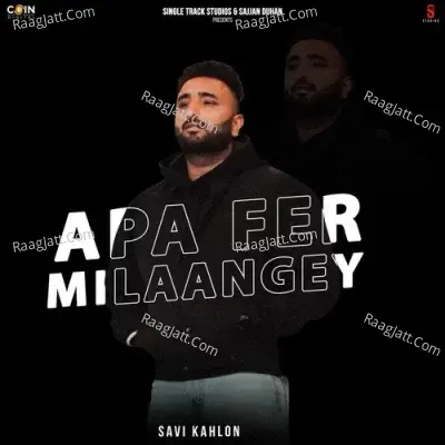Apa Fer Milaangey Cover