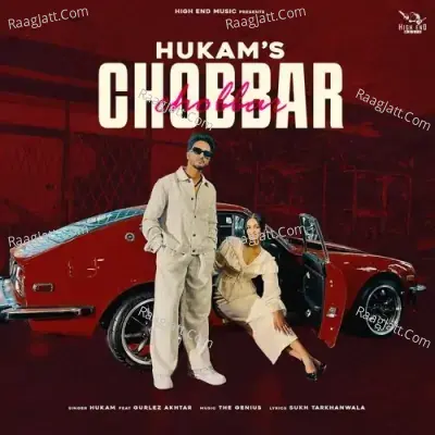 Hukam Image