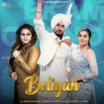 Boliyan