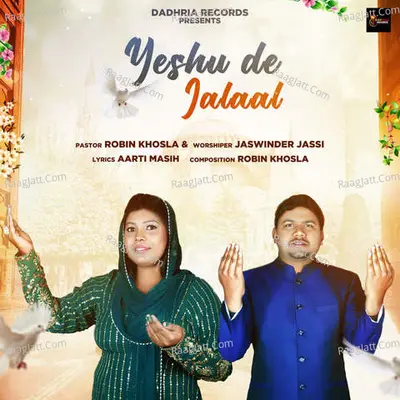 Yeshu De Jalaal Cover