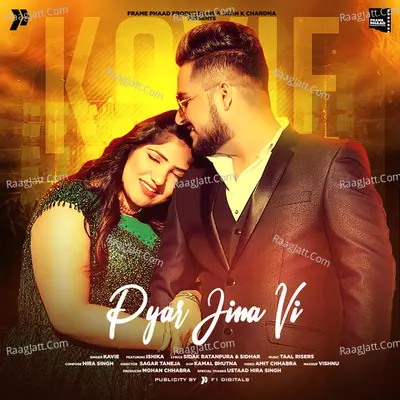Pyar Jina Vi Cover