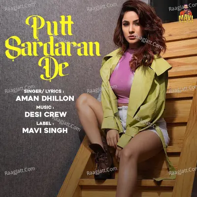 Putt Sardaran De